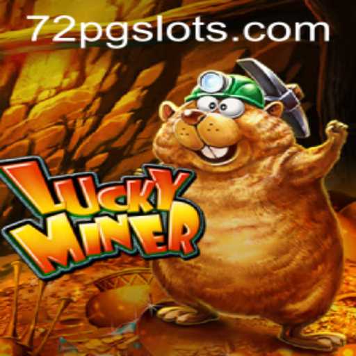 Discover the Exciting World of LuckyMiner: A Thrilling Adventure for Gamers